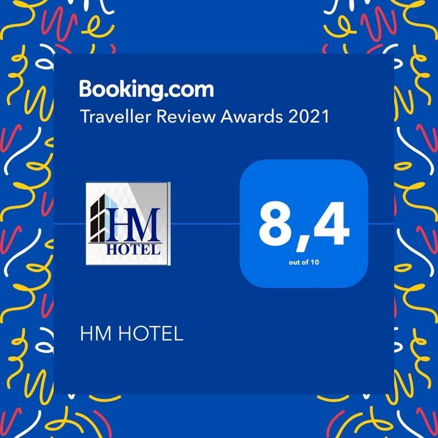Hm Hotel Чолутека Экстерьер фото
